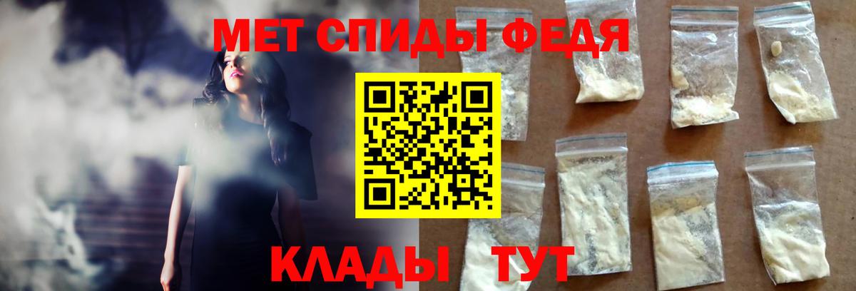 Amphetamine  Амфетамин 98%  АМФЕТАМИН  Ликино-Дулёво  Вход с VPN 