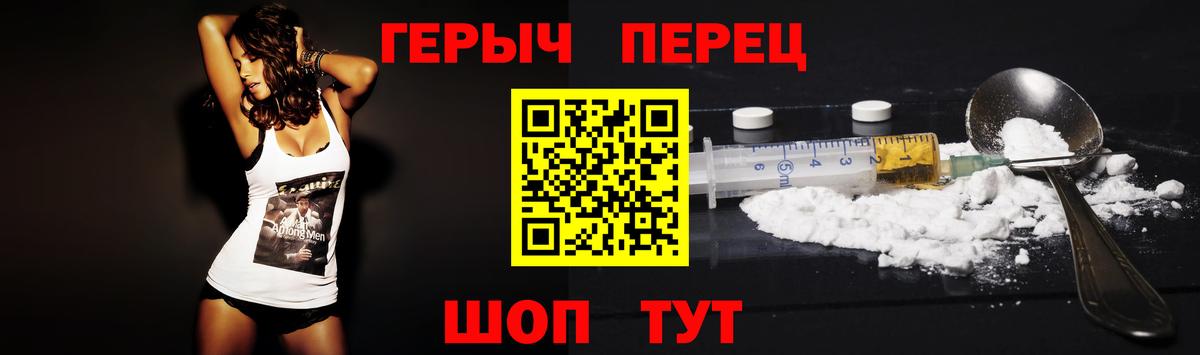 Гашиш Ликино-Дулёво