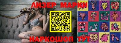 бошки Гагарин