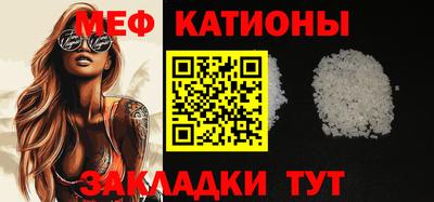 бошки Гагарин