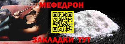 кокаин перу Кинель
