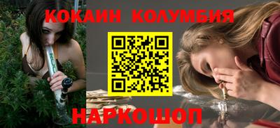 бошки Гагарин