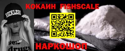 бошки Гагарин