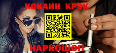 дурь Гатчина