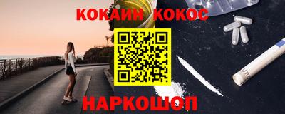 дурь Гатчина