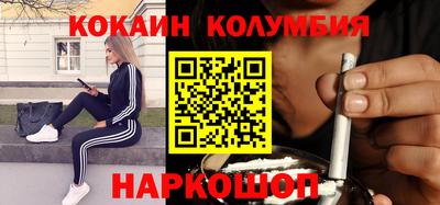 мефедрон VHQ Гай