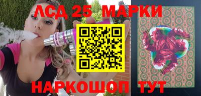 дурь Гатчина