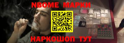 мефедрон VHQ Гай