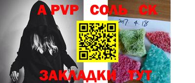 дурь Гатчина