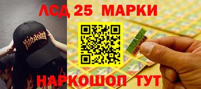 дурь Гатчина