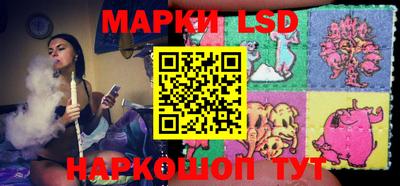 дурь Гатчина