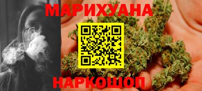 дурь Гатчина