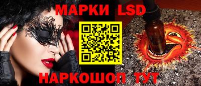 бошки Гагарин