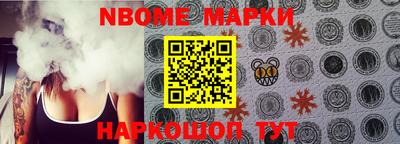 бошки Гагарин