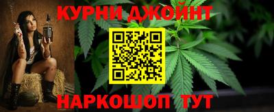 дурь Гатчина