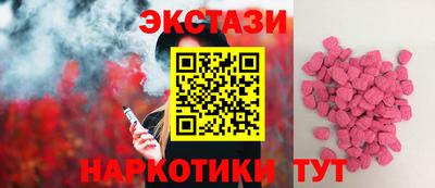 дурь Гатчина