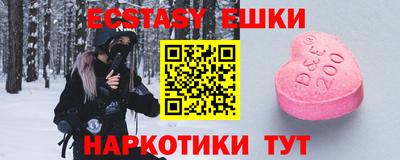 бошки Гагарин