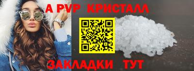 дурь Гатчина