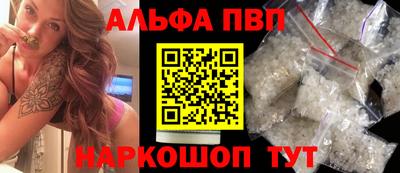 дурь Гатчина