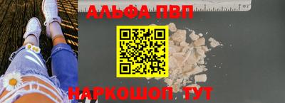 дурь Гатчина