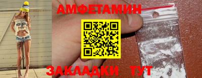 бошки Гагарин