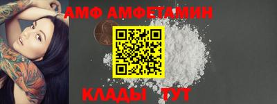 дурь Гатчина