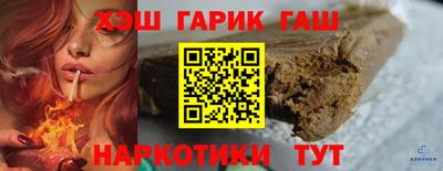 дурь Гатчина