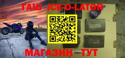 мефедрон VHQ Гай