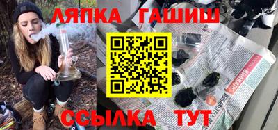 бошки Гагарин