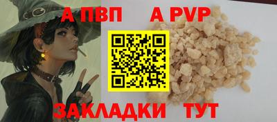 дурь Гатчина
