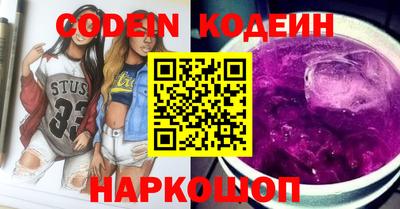 бошки Гагарин