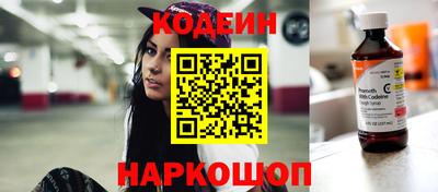 мефедрон VHQ Гай